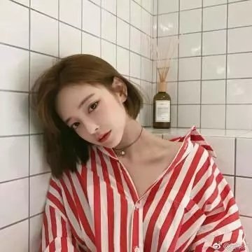 无辜的游荡